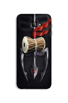 Lord Shiva Mahakal Case for Galaxy J4 Plus