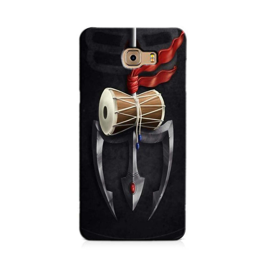 Lord Shiva Mahakal Case for Galaxy C9/ C9 Pro