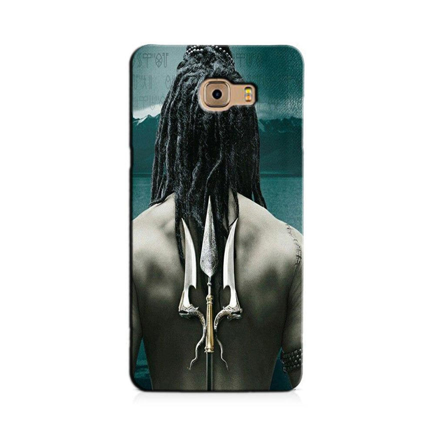 Mahakal Case for Galaxy C9/ C9 Pro