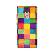 Colorful Square Mobile Back Case for Lenovo K6 / K6 Power (Design - 218)