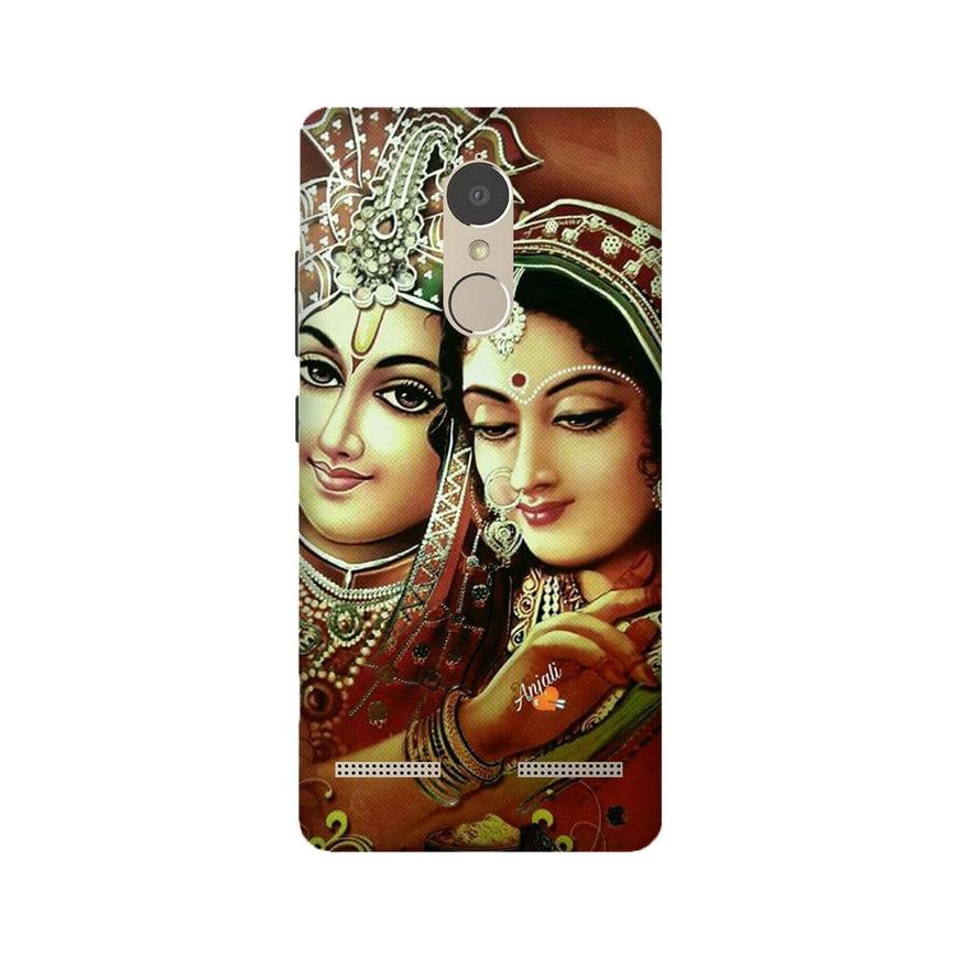 Radha Krishna Case for Lenovo K6 / K6 Power (Design No. 289)