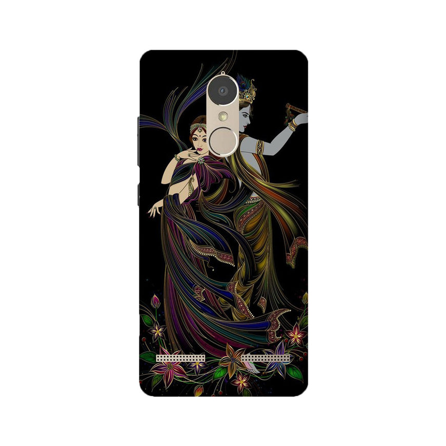 Radha Krishna Case for Lenovo K6 / K6 Power (Design No. 290)