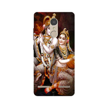 Radha Krishna Mobile Back Case for Lenovo K6 / K6 Power (Design - 292)