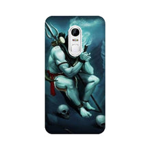 Lord Shiva Mahakal2 Mobile Back Case for Lenovo Vibe X3 (Design - 98)