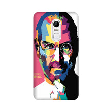 Steve Jobs Mobile Back Case for Lenovo Vibe X3  (Design - 132)