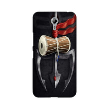 Lord Shiva Mahakal Mobile Back Case for Lenovo Zuk Z1 (Design - 1)