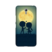 Love Couple Mobile Back Case for Lenovo Zuk Z1  (Design - 109)