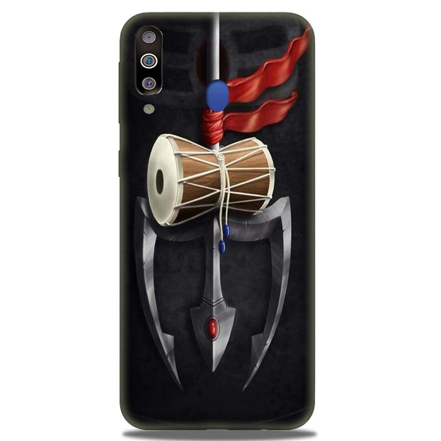 Lord Shiva Mahakal Case for Vivo U10