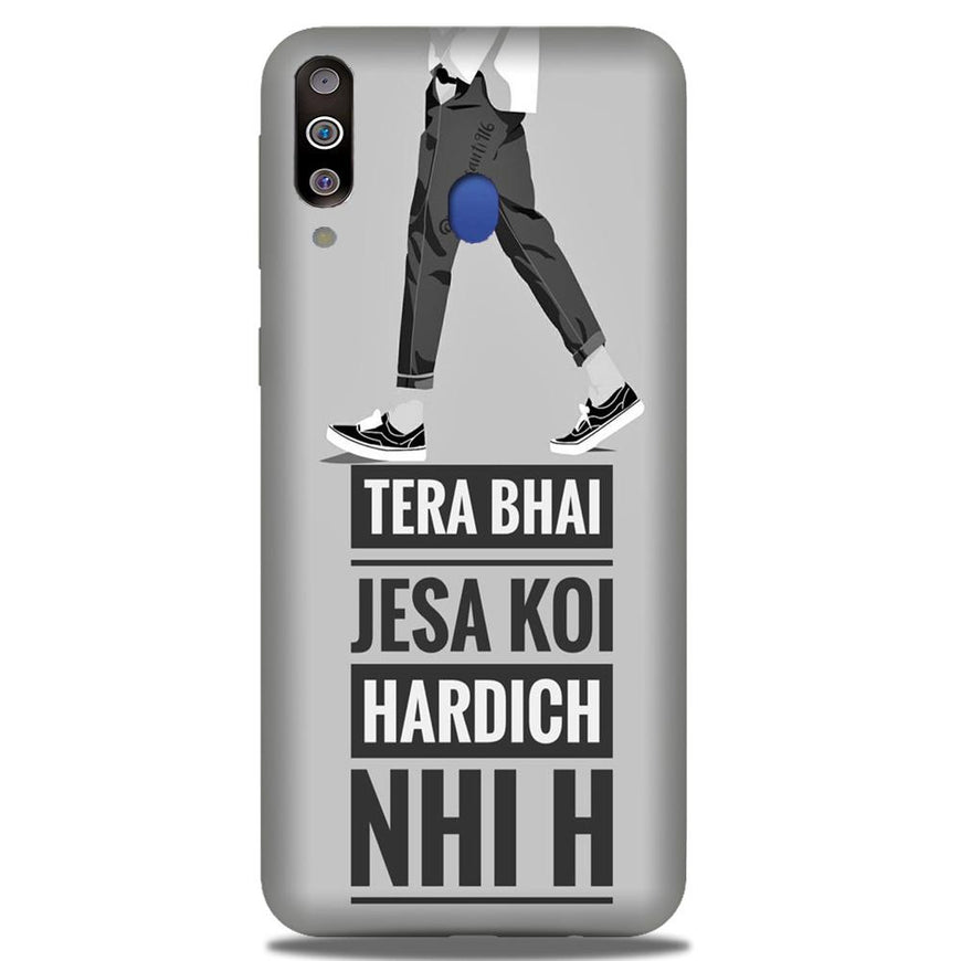 Hardich Nahi Case for Samsung Galaxy M40 (Design No. 214)