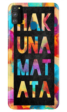 Hakuna Matata Mobile Back Case for Samsung Galaxy M30s  (Design - 323)