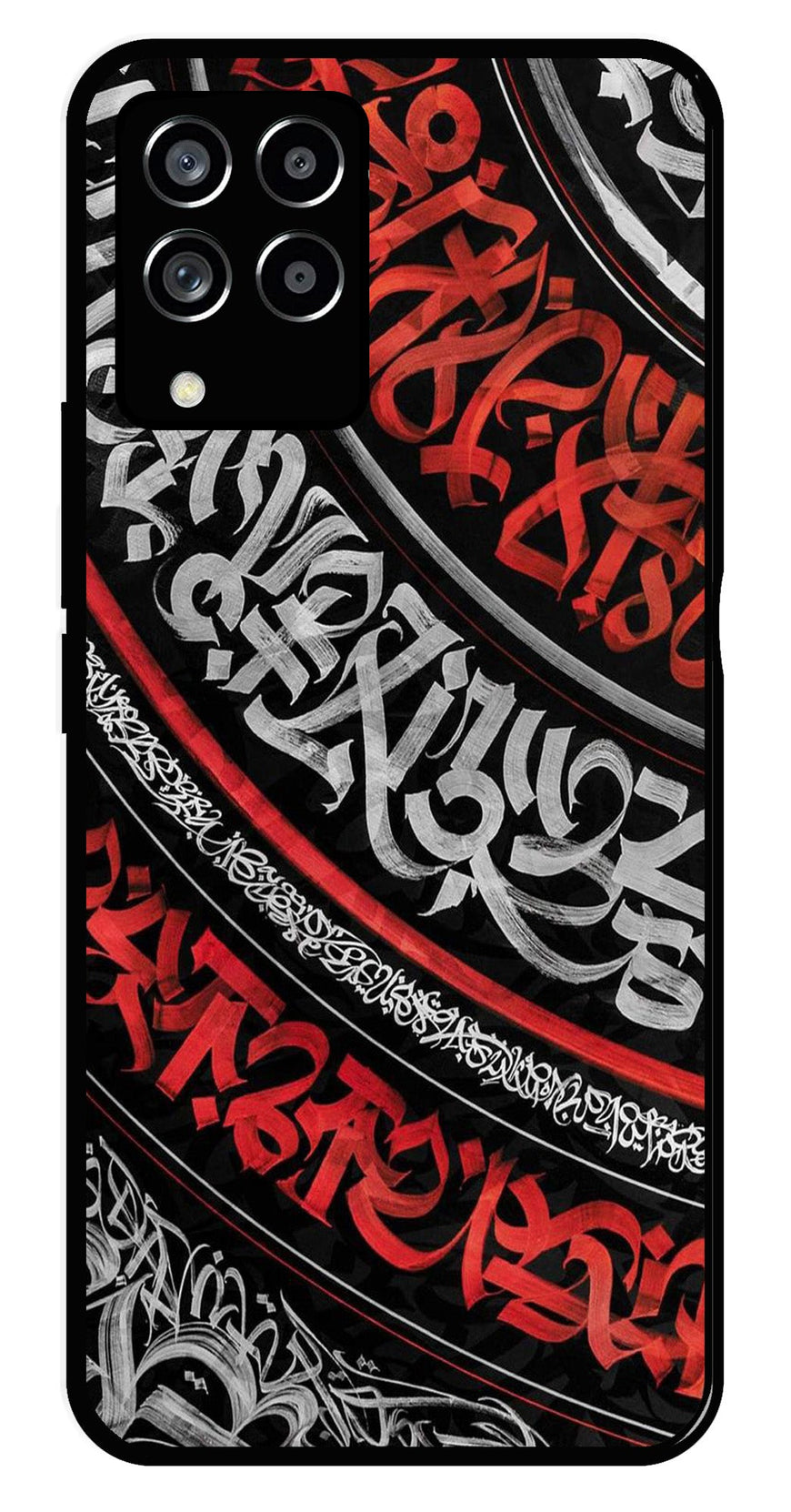 Qalander Art Metal Mobile Case for Samsung Galaxy M53 5G   (Design No -49)