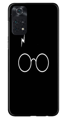 Harry Potter Mobile Back Case for Poco M4 Pro 4G  (Design - 136)