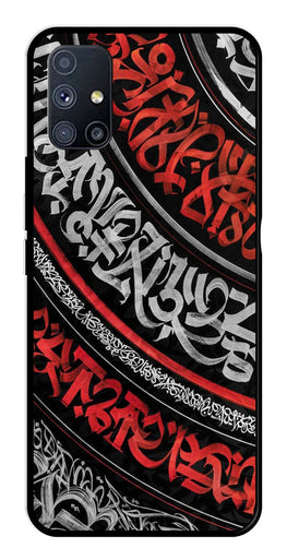 Qalander Art Metal Mobile Case for Samsung Galaxy M51   (Design No -49)
