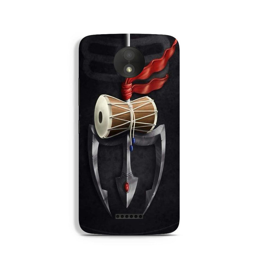 Lord Shiva Mahakal Case for Moto C Plus