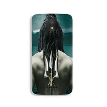 Mahakal Case for Moto C