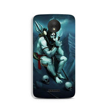 Lord Shiva Mahakal2 Case for Moto C Plus