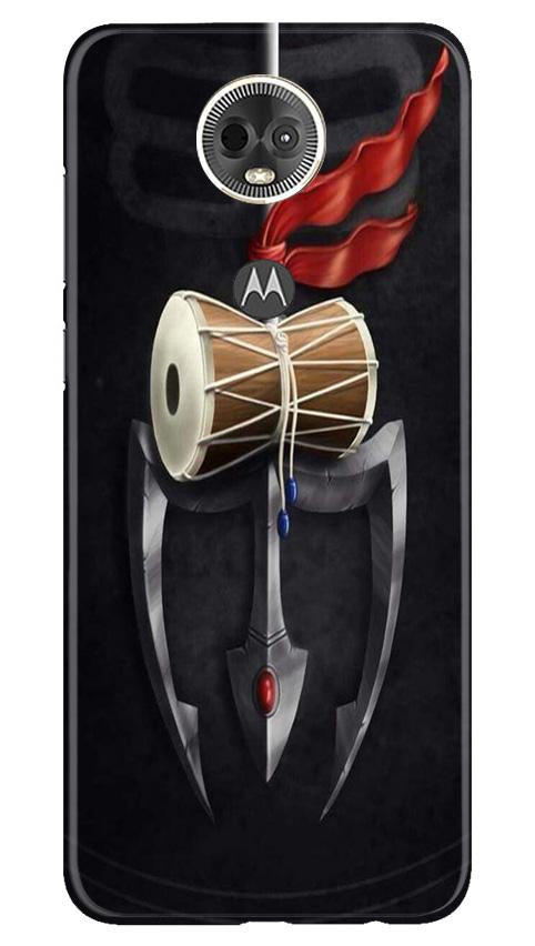 Lord Shiva Mahakal Case for Moto E5 Plus