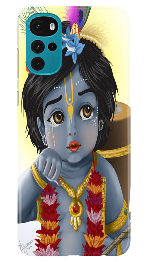 Bal Gopal Case for Moto G22