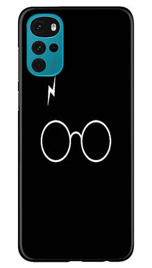 Harry Potter Mobile Back Case for Moto G22  (Design - 136)