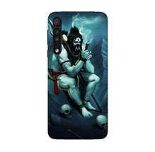 Lord Shiva Mahakal2 Mobile Back Case for Moto G8 Plus (Design - 98)