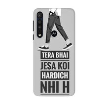 Hardich Nahi Mobile Back Case for Moto G8 Plus (Design - 214)