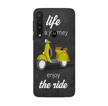 Life is a Journey Mobile Back Case for Moto G8 Plus (Design - 261)