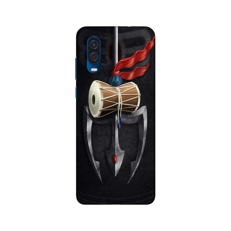 Lord Shiva Mahakal Case for Moto One Vision