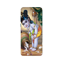 Bal Gopal2 Mobile Back Case for Moto One Vision (Design - 85)