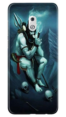 Lord Shiva Mahakal2 Mobile Back Case for Nokia 2.1 (Design - 98)