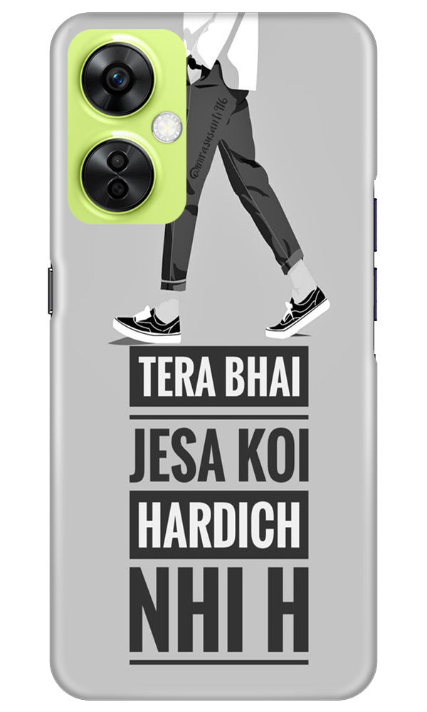 Hardich Nahi Case for OnePlus Nord CE 3 Lite 5G (Design No. 183)