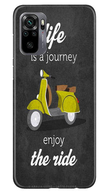 Life is a Journey Mobile Back Case for Redmi Note 10 (Design - 261)