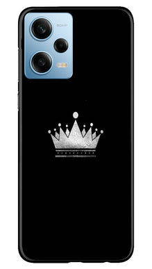 King Mobile Back Case for Poco X5 5G (Design - 249)