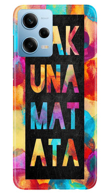 Hakuna Matata Mobile Back Case for Poco X5 5G (Design - 285)