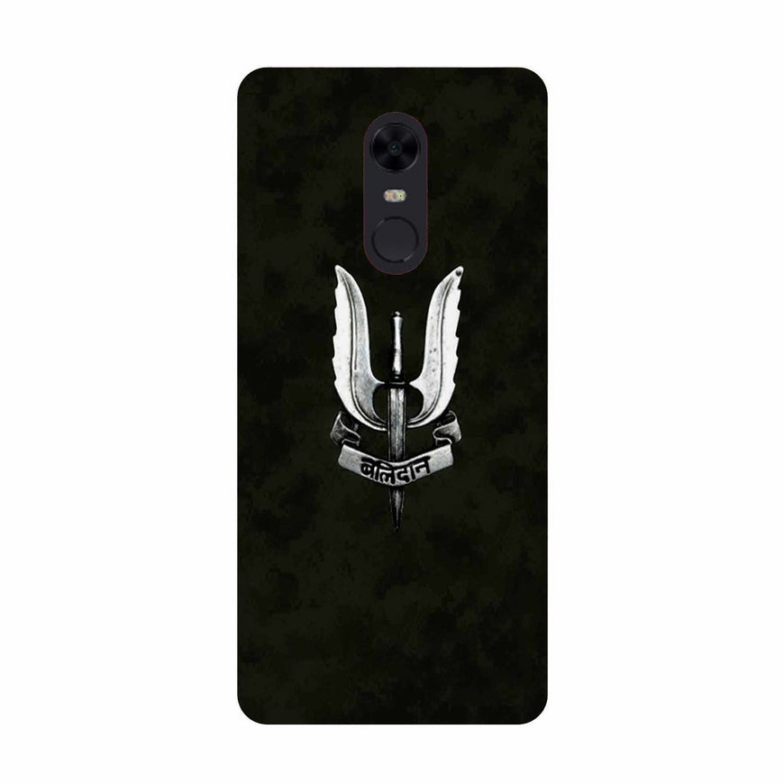 Balidaan Mobile Back Case for Redmi 5  (Design - 355)