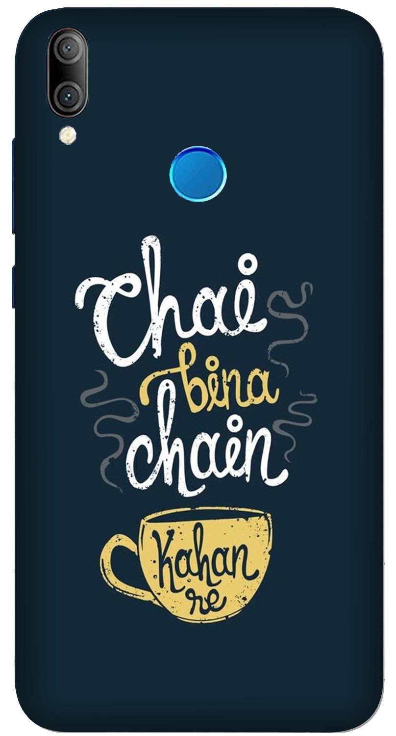 Chai Bina Chain Kahan Case for Samsung Galaxy M10s(Design - 144)