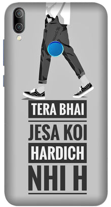 Hardich Nahi Mobile Back Case for Huawei Nova 3i (Design - 214)