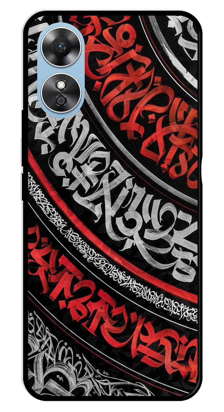 Qalander Art Metal Mobile Case for Oppo A17   (Design No -49)