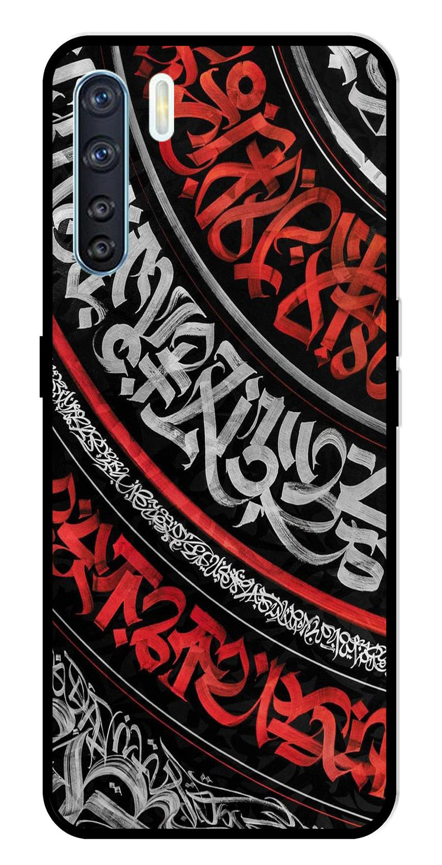 Qalander Art Metal Mobile Case for Oppo F15   (Design No -49)