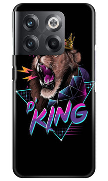 Lion King Mobile Back Case for OnePlus 10T 5G (Design - 188)