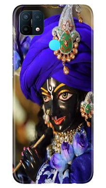 Lord Krishna4 Mobile Back Case for Oppo A15 (Design - 19)