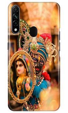 Lord Krishna5 Mobile Back Case for Oppo A31 (Design - 20)