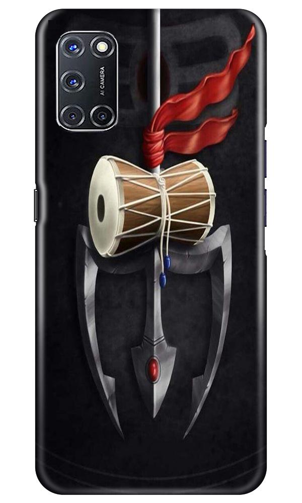 Lord Shiva Mahakal Case for Oppo A92