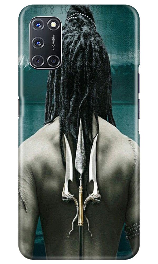 Mahakal Case for Oppo A92