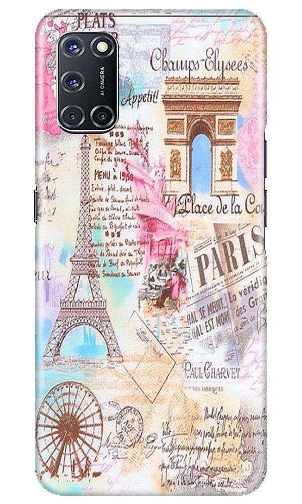 Paris Eiftel Tower Case for Oppo A92