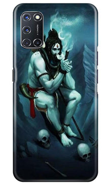 Lord Shiva Mahakal2 Mobile Back Case for Oppo A92 (Design - 98)