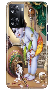 Bal Gopal2 Mobile Back Case for Oppo A57 (Design - 85)