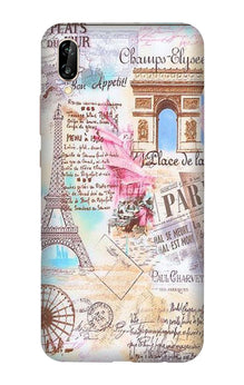 Paris Eiftel Tower Case for Vivo V11 Pro