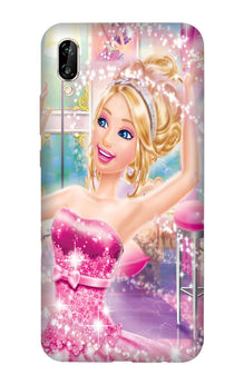 Princesses Case for Vivo V11 Pro