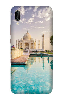 Tajmahal Case for Vivo V11 Pro