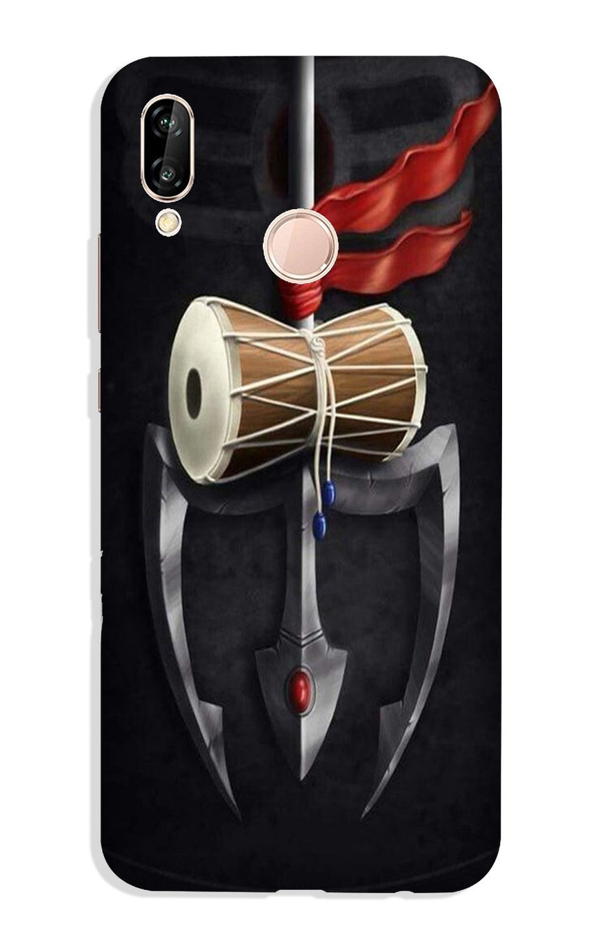 Lord Shiva Mahakal Case for Vivo V11